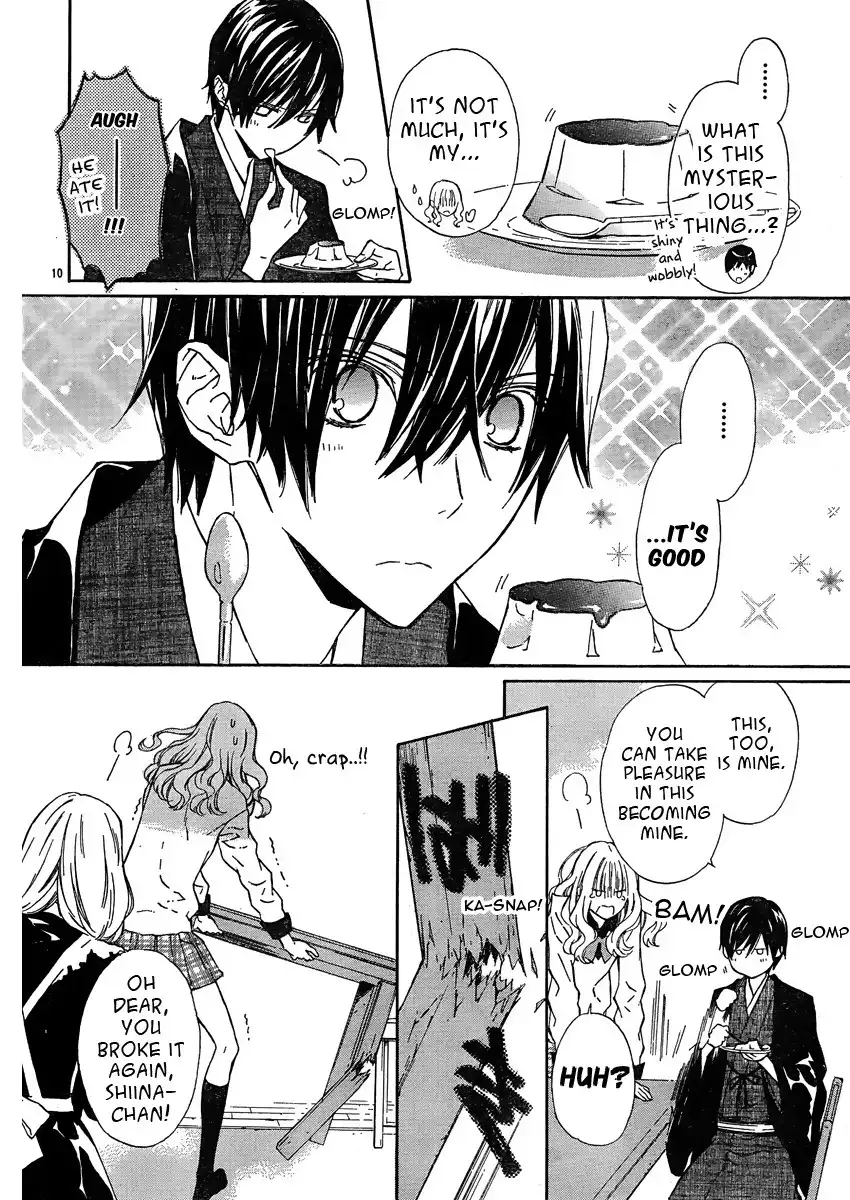 Seirei Produce Chapter 2 11